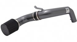 Система впуска AEM 24-6017C D.C. HONDA CIVIC SI L4-1.6L, 99-00 SI