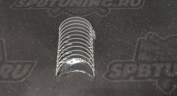 Вкладыши шатунные комплект STD 1JZ GE/GTE