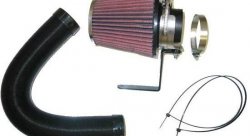 Система впуска K&N 57-0561 HYUNDAI GETZ; 1.3L, 12V, 82BHP, 2002-ON