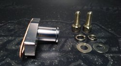 Фланец на слив масла GT15/28/35 - 16мм