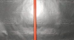 Реактивная тяга 2101-07 регулируемая(Тяга панара)