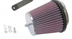 Система впуска K&N 57-0142 VAUX/OPEL VECTRA, 2.5L, V6, 16V