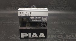 Галогеновые лампы PIAA HB3 HYPER ARROS (3900K) HE-909(2шт)