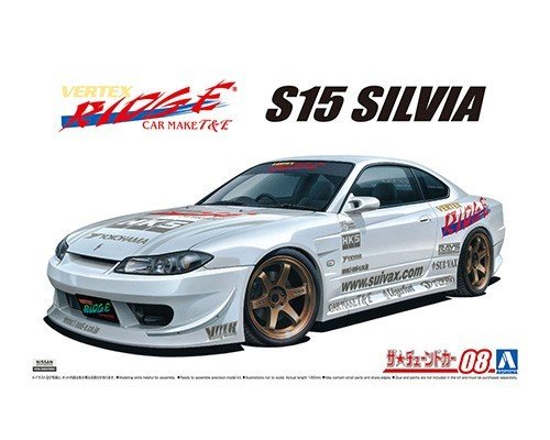 Сборная модель Aoshima Nissan Silvia S15 Vertex Ridge