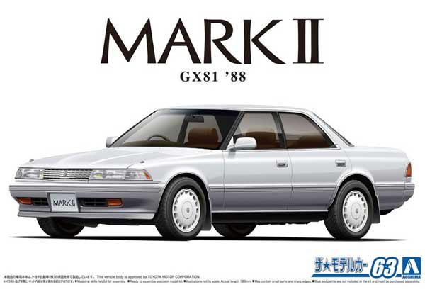 Сборная модель Toyota GX81 Mark II 2.0 Grande Twincam 24 '88