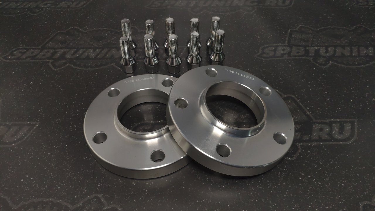 Проставка ступичная 20мм 5х120 ЦО74.1 BMW М14*1.5 (2шт)
