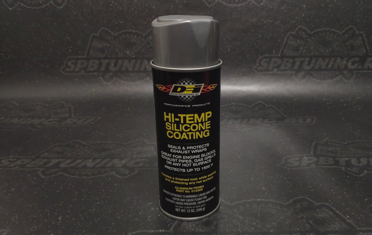 Спрей силиконовый защитный для термоленты СЕРЕБРИСТЫЙ