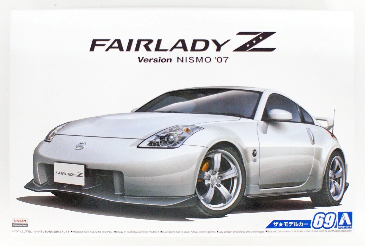 Сборная модель Aoshima NISSAN Z33 FAIRLADYZ VERSION NISMO `07