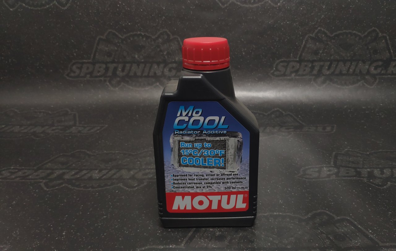 Присадка в систему охлаждения MoCOOL
