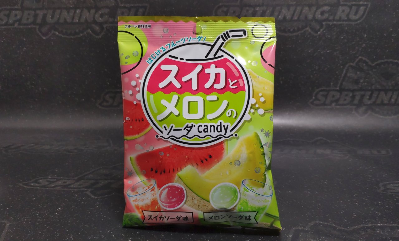 SENJAKU Карамель содовая cо вкусом арбуза и дыни 70 гр. 