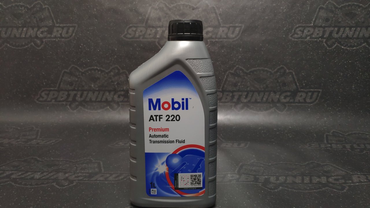 Масло трансмиссионное Mobil ATF 220 1л