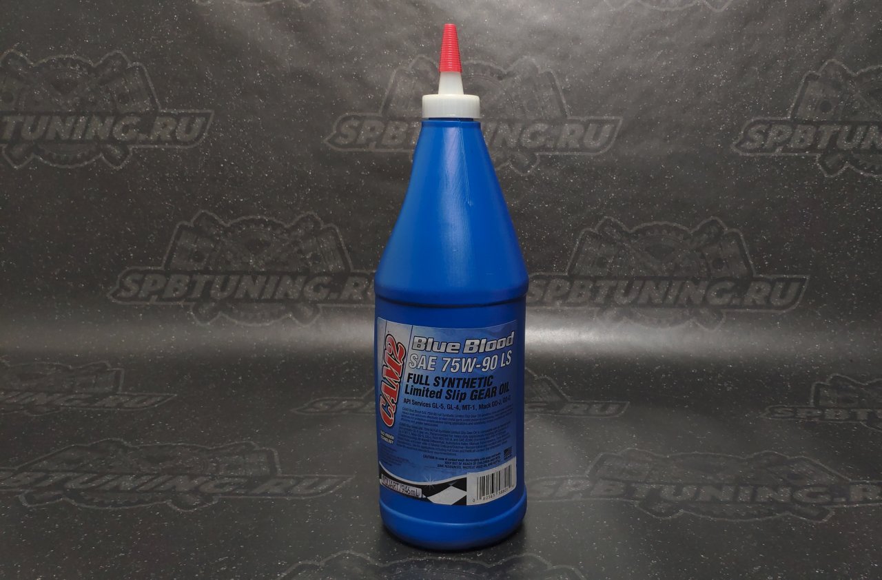 Масло трансмиссионное синтетическое CAM2 Blue Blood 75W90 GL4/5 LS (946 ml)