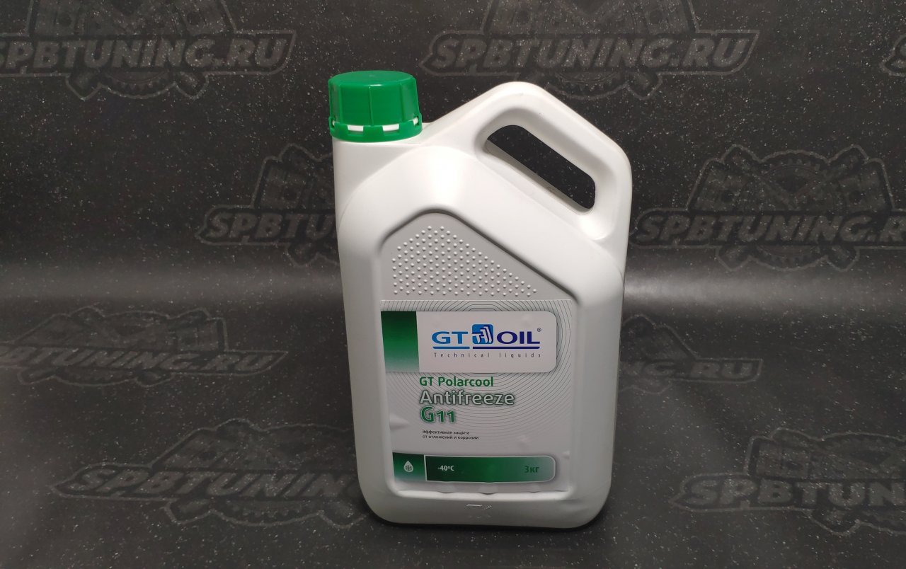 Антифриз (охлаждающая жидкость) GT-OIL GT POLARCOOL G11 (зеленый) (3л)