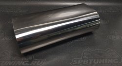 Резонатор прямоточный Fujutsubo style выходы 63мм