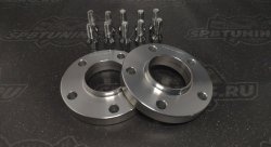 Проставка ступичная 20мм 5х120 ЦО74.1 BMW М14*1.5 (2шт)