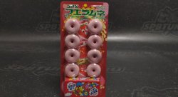 Coris Содовая конфета-свисток , со вкусом клубники и игрушкой сюрпризом, 22 гр.