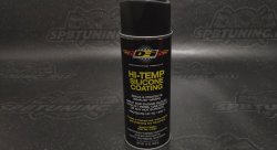 Спрей силиконовый защитный для термоленты ЧЕРНЫЙ DEI