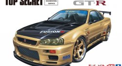 Сборная модель Aoshima NISSAN TOP SECRET BNR34 SKYLINE GT-R '02