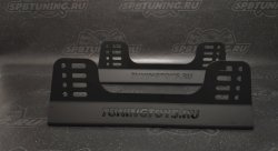 Кронштейн крепления сиденья симметричный Tuningtoys (сталь)