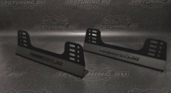 Кронштейн крепления сиденья симметричный Tuningtoys (сталь)