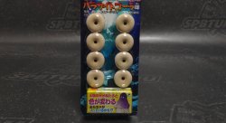 Coris Содовая конфетка-свисток со вкусом колы MAGIC + игрушка-сюрприз, 22 гр.