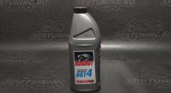 Тормозная жидкость RosDot4  910 ml. Дзержинск