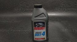 Тормозная жидкость RosDot4  455 ml. Дзержинск 