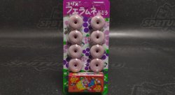 Coris Содовая конфета-свисток, со вкусом винограда + игрушка-сюрприз