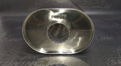 Резонатор AJS 211*145*400*63 направленный