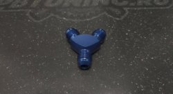 Тройник топливной системы AN6