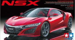Сборная модель Honda NSX