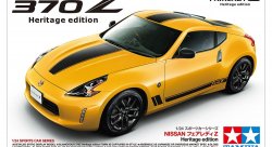 Сборная модель NISSAN 370Z HERITAGE EDITION