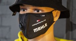 Маска для лица защитная, двухслойная, многоразовая, с клапаном