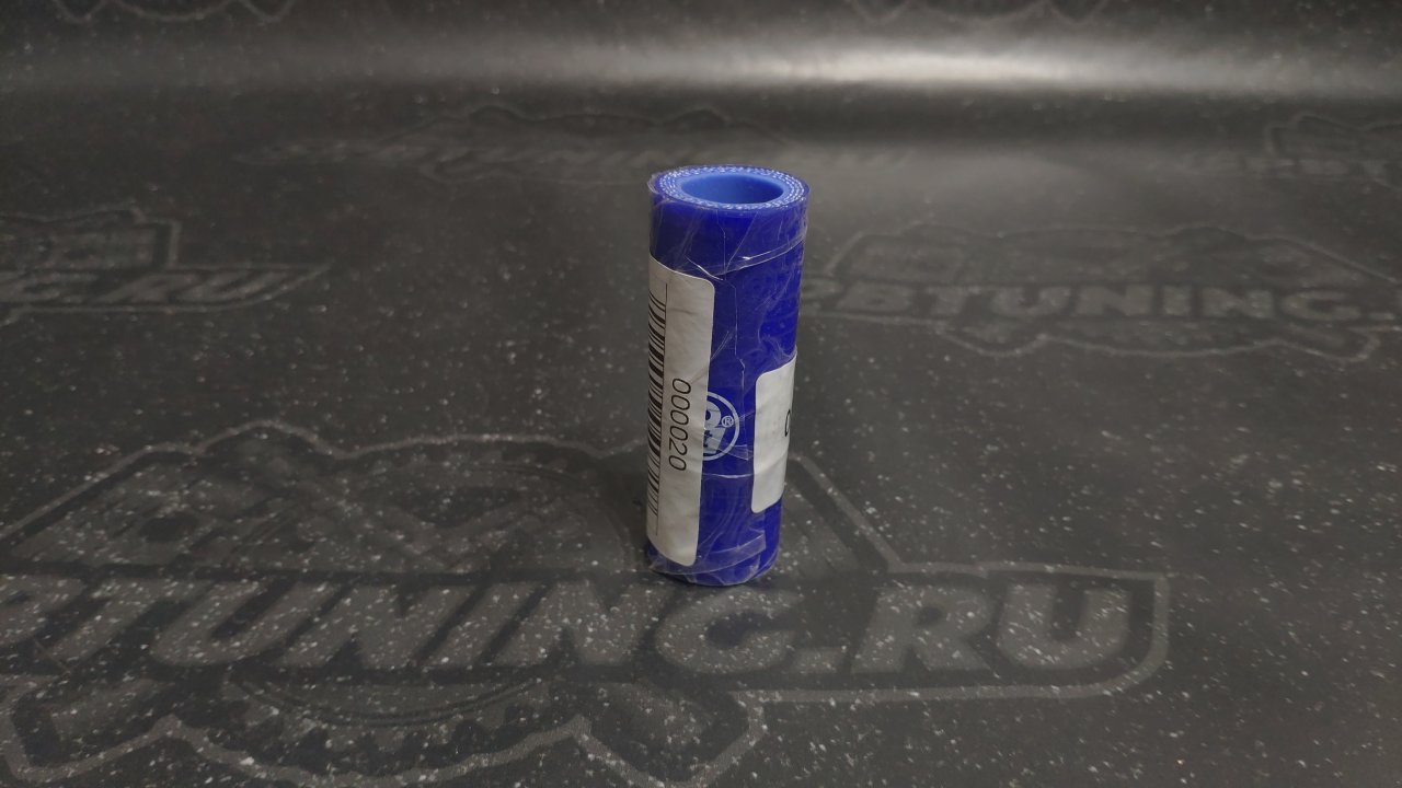 Патрубок силиконовый SAMCO 20мм