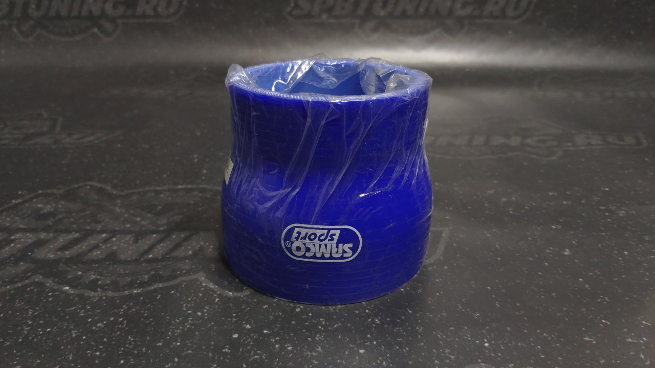 Переходник силиконовый SAMCO 70-83мм