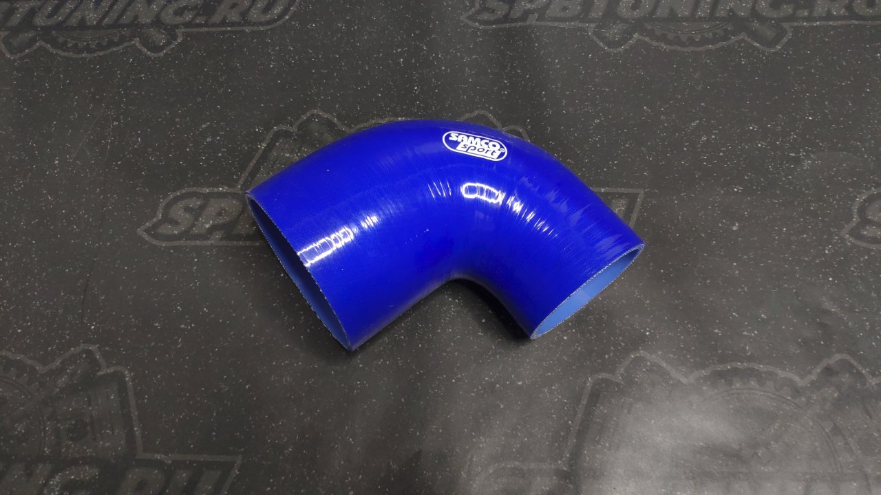 Патрубок силиконовый SAMCO 2.5-3' (63-83мм) 90градусов