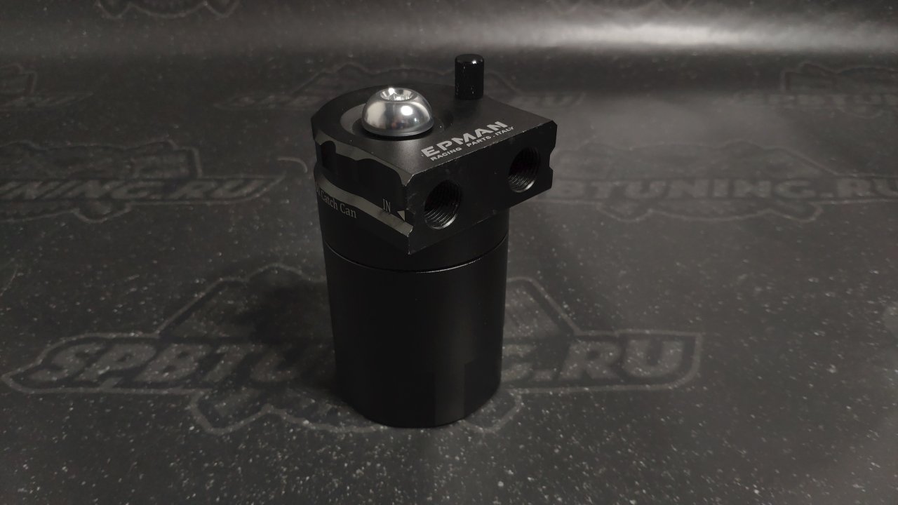 Маслоуловитель 400ml, под шланг 10/12/14 мм с фильтром, черный