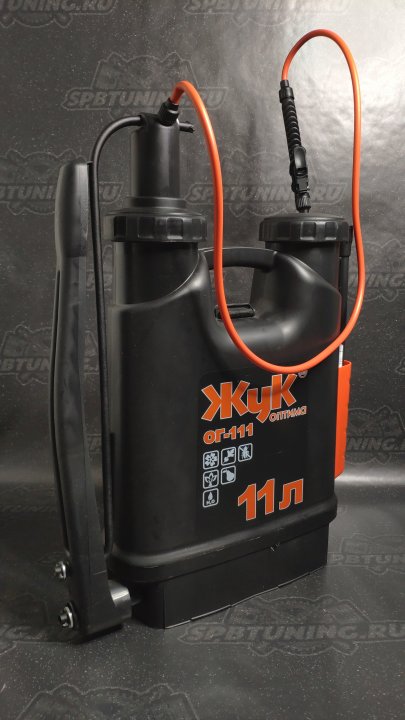 Опрыскиватель ранцевый гидравлический 11 л. (пластик, алюминий) телескопический, 2 ремня (606х430х136 мм)