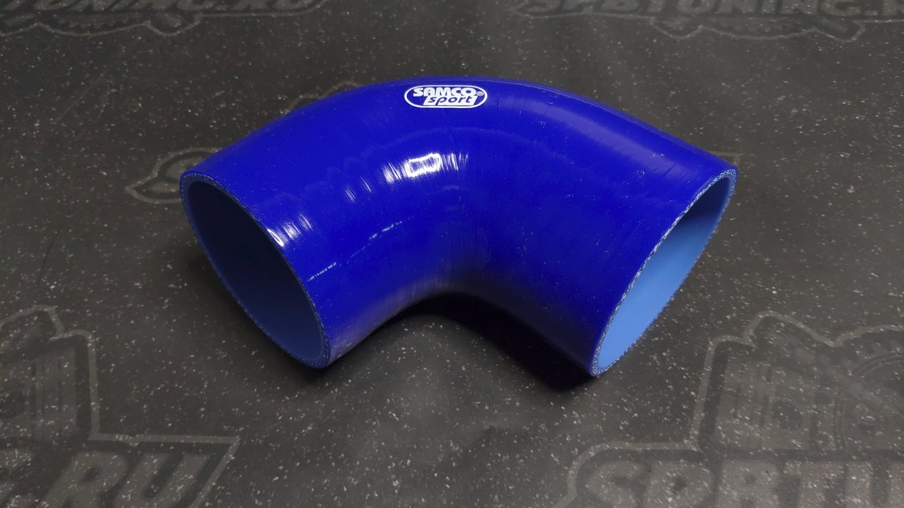 Патрубок силиконовый SAMCO style 2.75 (70mm) 90 градусов