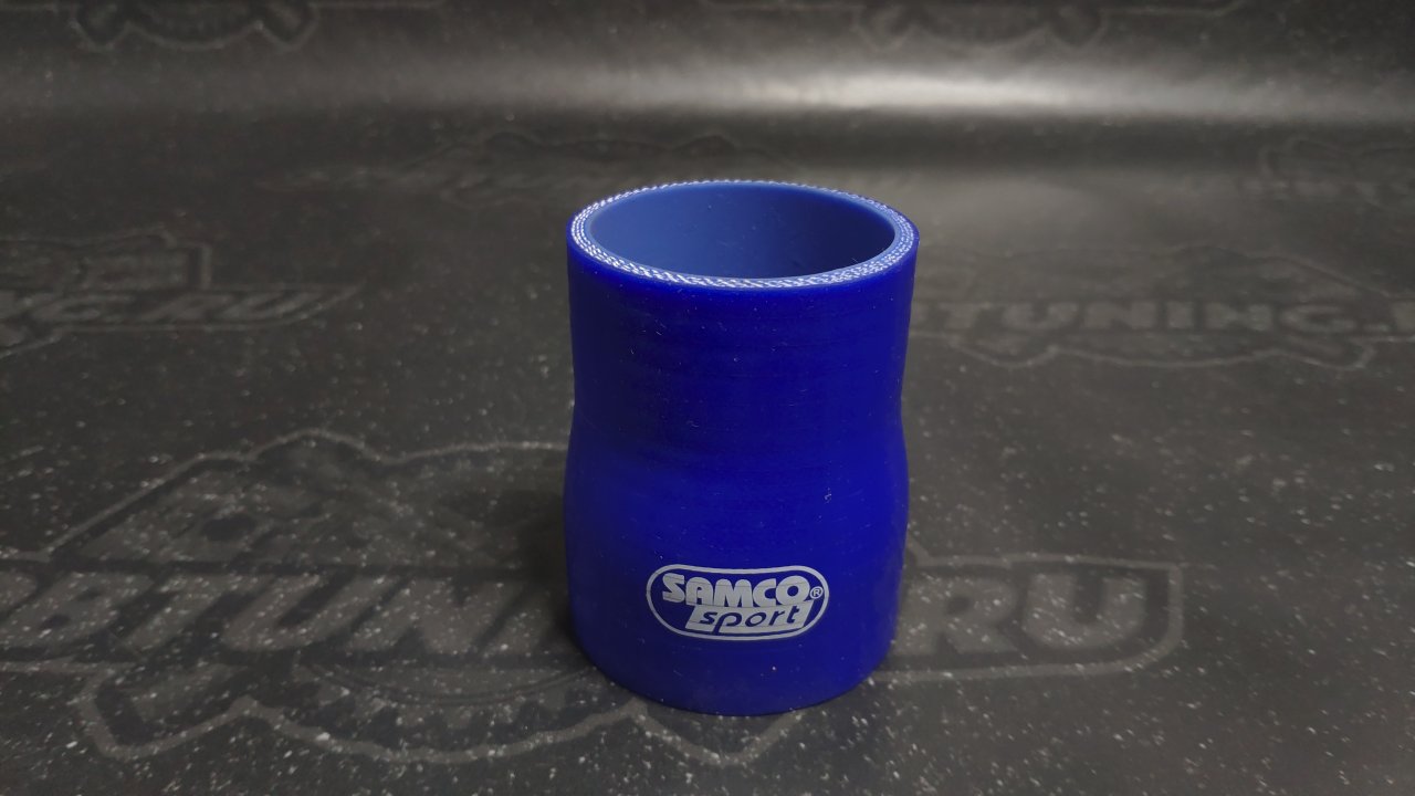 Патрубок силиконовый SAMCO style 51-57мм