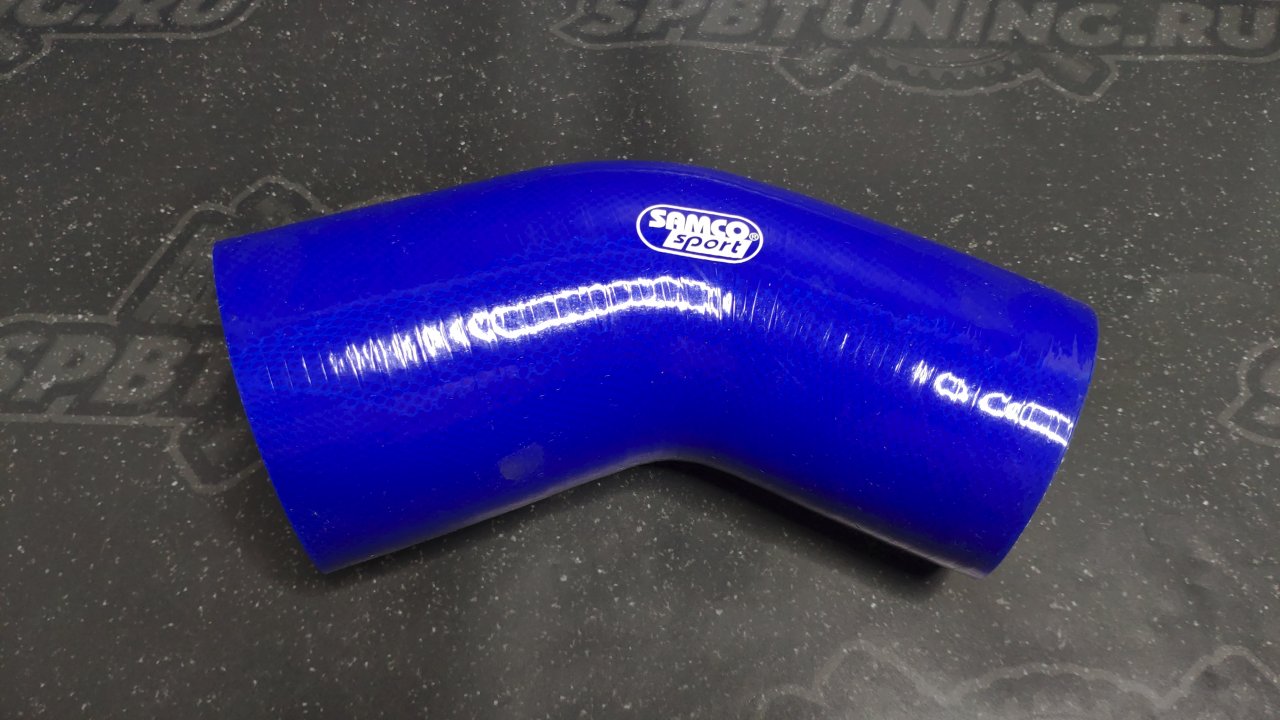 Патрубок силиконовый SAMCO 2.75'-3' (70-76мм) 45град.