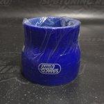 Переходник силиконовый SAMCO 70-83мм