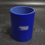 Патрубок силиконовый 2.75'' (70мм) длина 10см