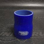 Патрубок силиконовый SAMCO style 51-57мм