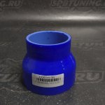 Переходник силиконовый SAMCO 63-83мм