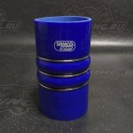 Патрубок 150мм демпферный двойной 63мм