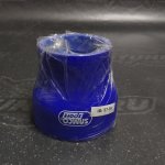 Переходник силиконовый SAMCO 57-76мм