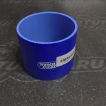 Патрубок силиконовый SAMCO 3.5" (89мм)