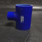 Патрубок вакуумный с фланцем 2,5' (63мм)