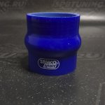 Патрубок демпферный 2.5' (63mm)